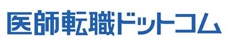 医師転職ドットコム